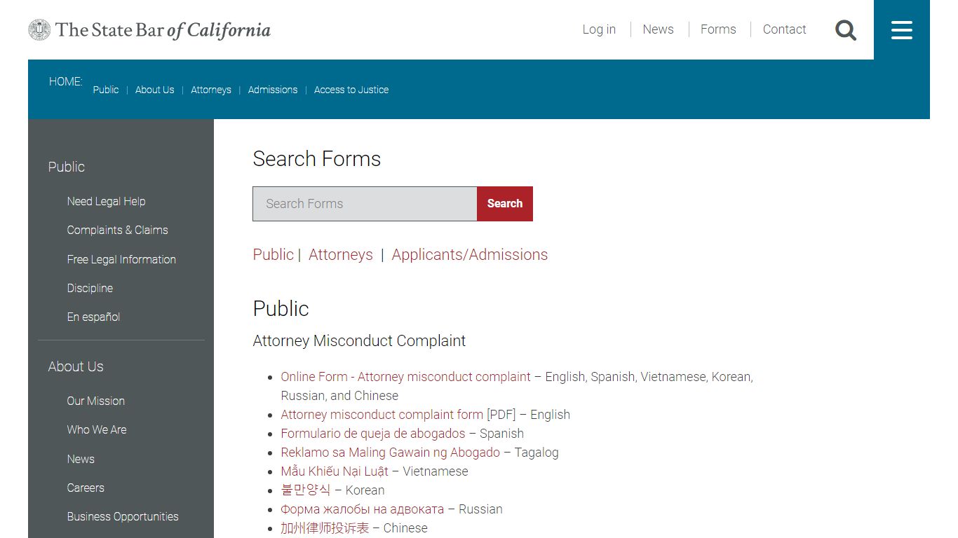 Search Forms - State Bar of California